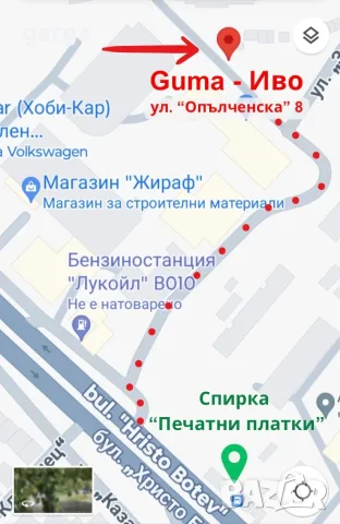 ВСЕСЕЗОННИ ГУМИ 13,14,15 и 16 цола втора употреба, снимка 2 - Гуми и джанти - 55985279