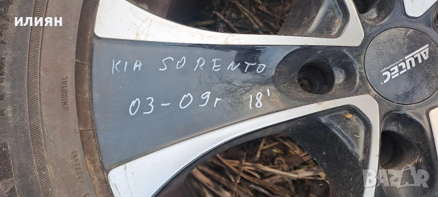  лети джанти 18цола за Kia Sorento 255х55х18 5х139.7, снимка 4 - Гуми и джанти - 53731072