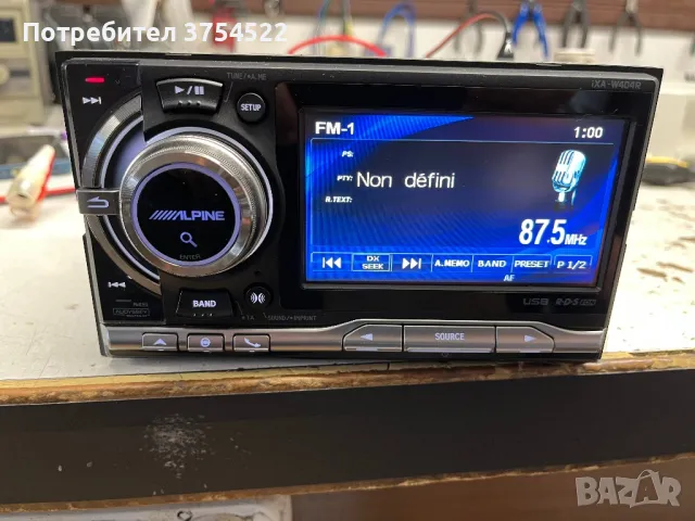 Alpine IXA-W404R - Autoradio 2DIN MP3/WMA - USB/ Ipod - 4x50W