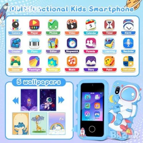 Нов Интерактивен Детски Телефон с Екран 2.8 Инча, MP3 Плеър, Игри играчка, снимка 2 - Конструктори - 49498205