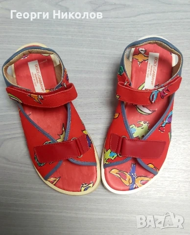 Детски обувки 