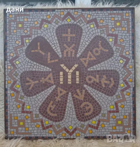 Розетка от Плиска - мозайка
