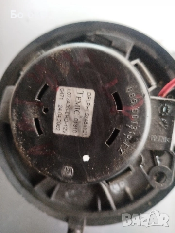 Клапи за парно лагуна, снимка 11 - Части - 53330395