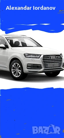 преден капак за ауди q7 бяла перла