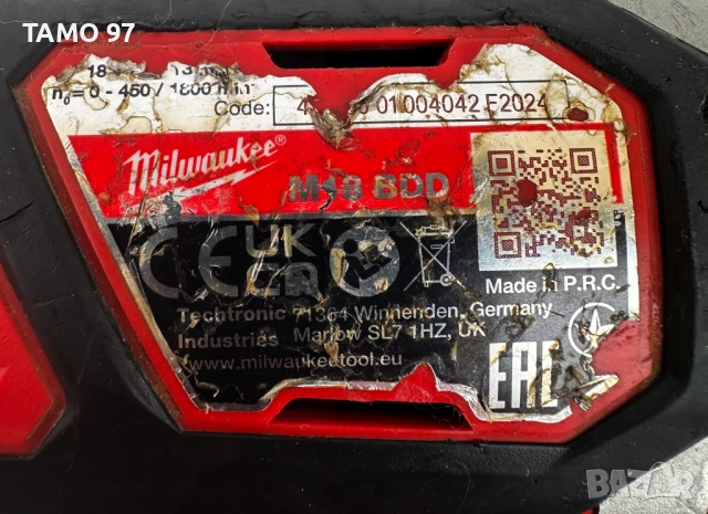 Milwaukee M18 BDD - Акумулаторен винтоверт 2x18V 2.0Ah 2024г., снимка 5 - Винтоверти - 52355735