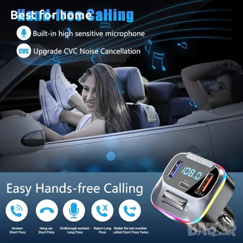 FM трансмитер модулатор, Bluetooth 5,0 T73., снимка 6 - Аксесоари и консумативи - 48178966