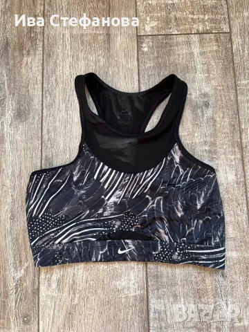 Ново спортно бюстие топ Nike Найк 100 % оригинално, снимка 3 - Корсети, бюстиета, топове - 50333462