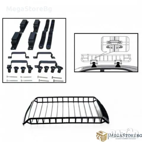 Стоманен багажник за покрив 2260 160х100см, снимка 2 - Аксесоари и консумативи - 48236534