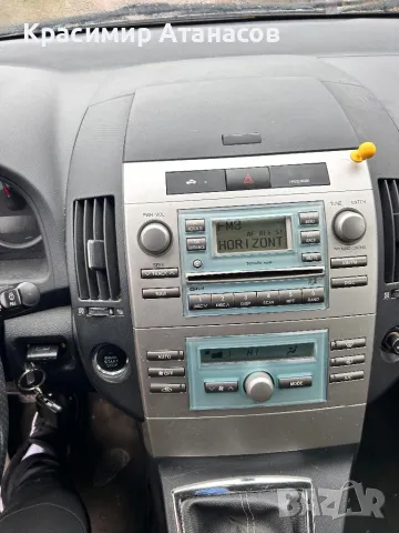 Духалка парно средна лява за тойота корола версо.655643-4010, снимка 7 - Части - 48353801