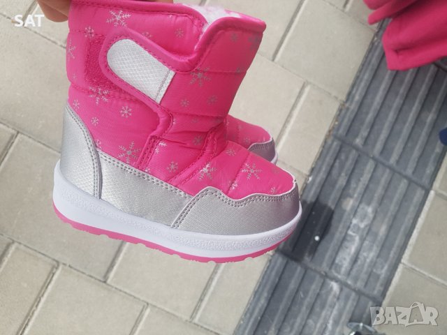 Детски ботушки