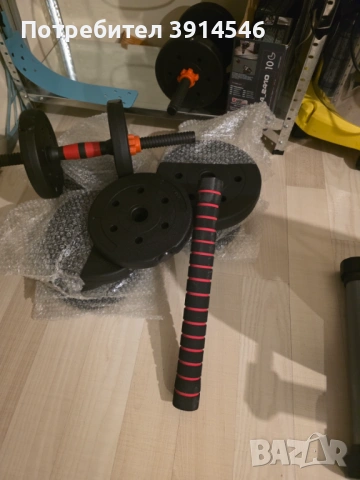 Комплект дъмбели за домашна тренировка