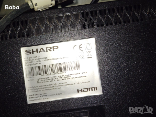 MAIN BOARD TP.MS6486.PB711, снимка 3 - Части и Платки - 53027495