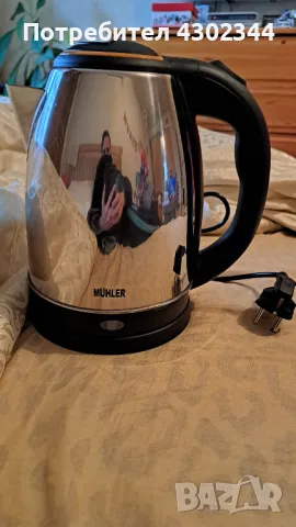 Кана за гореща вода