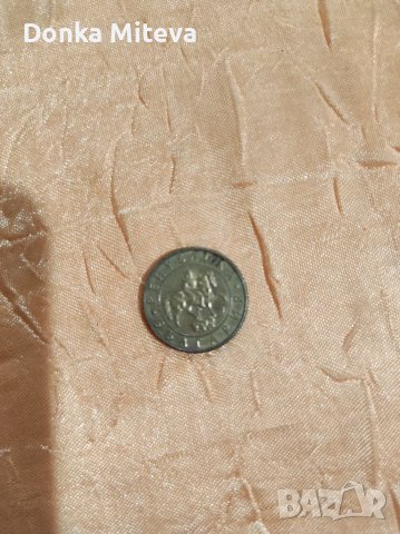 Монета 20 лв от 1997 година , снимка 2 - Нумизматика и бонистика - 39519580