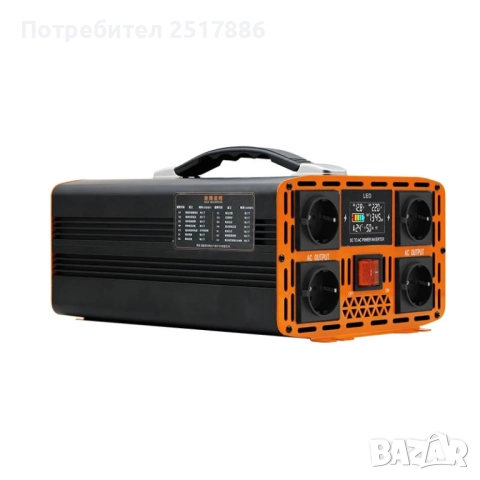 Инвертор с чиста синусоида 9 kW (9000W) 12V - 220V 50Hz, снимка 7 - Друга електроника - 52273552