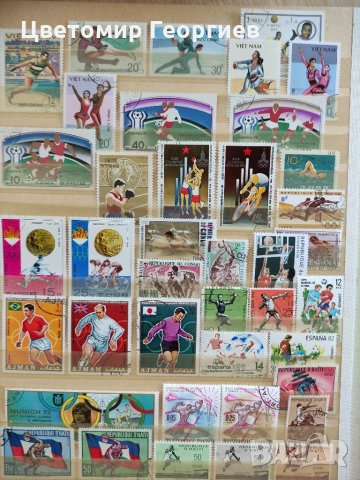 Класьор с марки спорт 250бр., снимка 2 - Филателия - 33881421