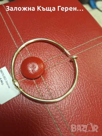 Златна Гривна 6,44гр.14к, снимка 5 - Гривни - 52989169