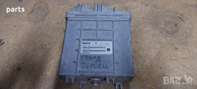 Компютър Двигател Гранд Чероки - 0281001437 - P56028704AD N