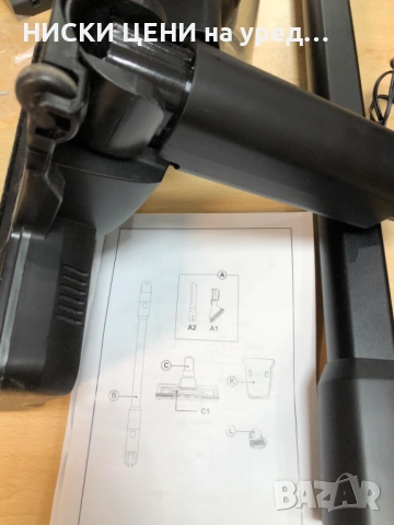 Безжична прахосмукачка TAURUS  Homeland Parking, снимка 4 - Прахосмукачки - 53520993