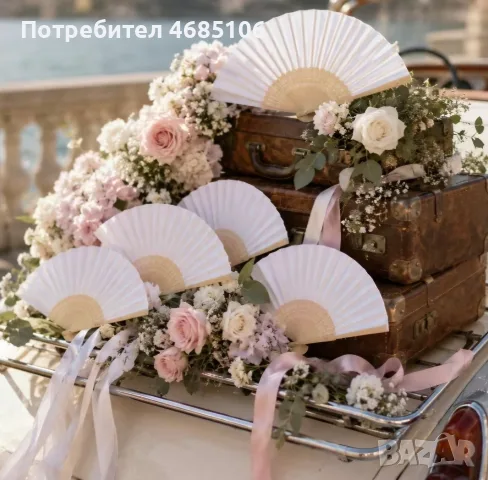 ветрило за сватба, снимка 2 - Сватбени аксесоари - 55999125