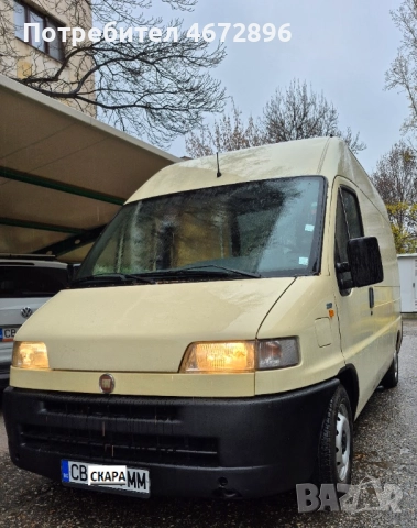 Кемпер скара-бира, кантина Фиат Дукато 2,8D, снимка 3 - Каравани и кемпери - 52708588