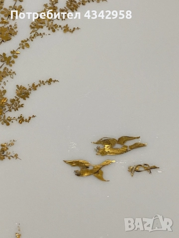 Alka-Kunst.Kaiser.1958-1960г. Голяма чиния с златен мотив., снимка 5 - Антикварни и старинни предмети - 52126781