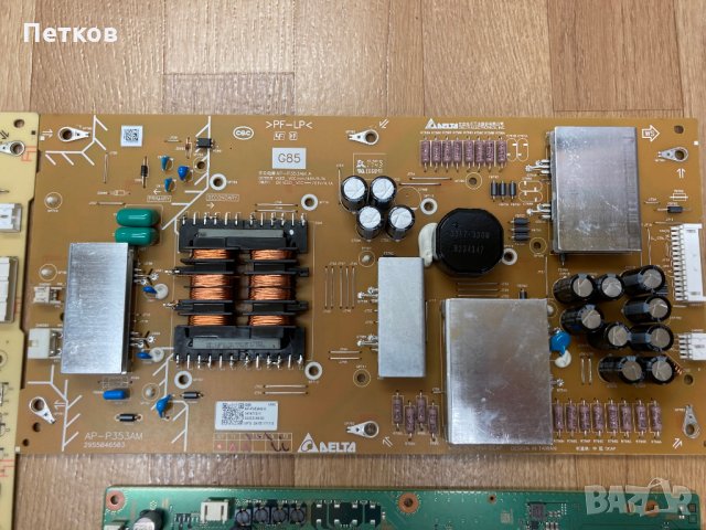 KD-75XF9005, снимка 4 - Части и Платки - 34148093