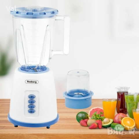 Блендер с мелничка Rosberg, 500W, 1,5л, 2 скорости+Pulse, бял, 2 години гаранция, снимка 5 - Блендери - 52488115