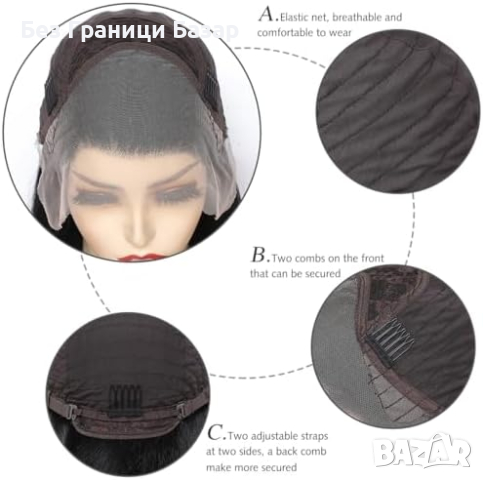 Нова Перука за Парти и Ежедневие, Висококачествена коса за жени прическа, снимка 4 - Аксесоари за коса - 44518400