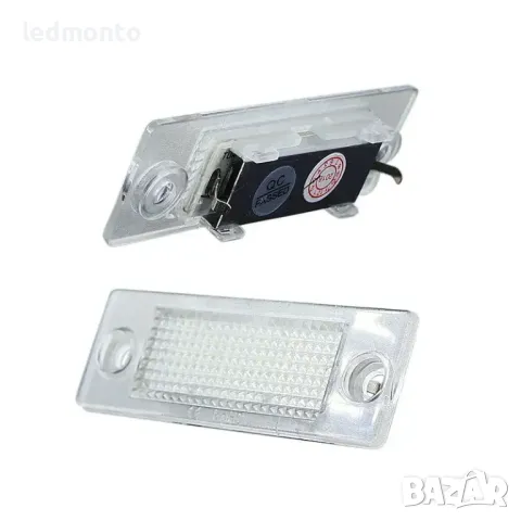 Led светлини за регистрационен номер , Плафон заден номер VW , Volkswagen Jetta Touran Passat, снимка 8 - Аксесоари и консумативи - 29988024