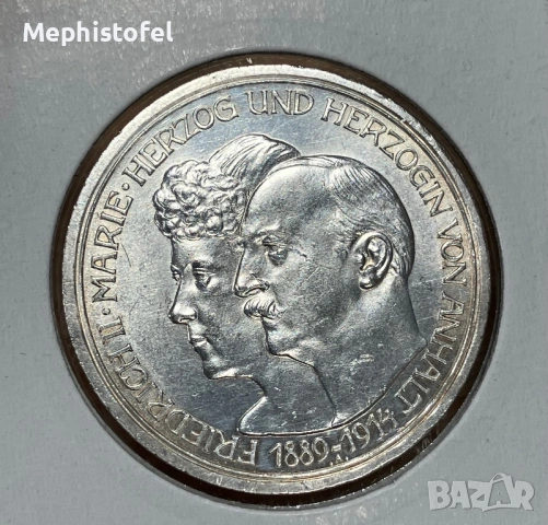 3 марки 1914 г, Германия / Анхалт - сребърна монета, рядка, снимка 3 - Нумизматика и бонистика - 53269113