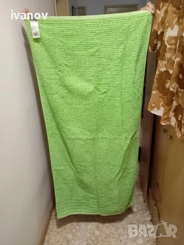 Плажна кърпа 140/70