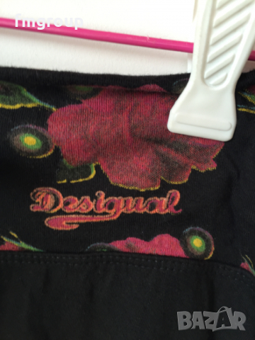 Дамска пола Desigual, снимка 3 - Поли - 36144987