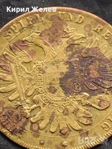 Месингов пендар за накит Германия рядък за КОЛЕКЦИОНЕРИ 17806, снимка 10 - Нумизматика и бонистика - 42740714