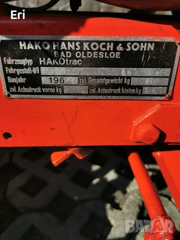 Мини трактор Hako 1963 г. – двигател JLO L252L, работещ, с ремарке и документи, снимка 6 - Селскостопанска техника - 53663810