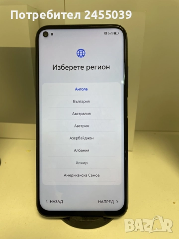 Huawei P40 Lite, снимка 3 - Huawei - 55803709