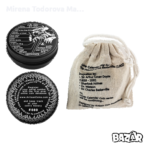 Чад Куче Хрътка Баскервил ЗЛОВЕЩЕН ЛУНЕН КАЛЕНДАР Сребърна монета 5000 CFA 2018, снимка 2 - Нумизматика и бонистика - 36286685