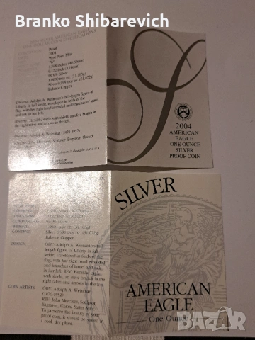 Лот от 2бр.американски орел (2001г. и 2004г.) и канадски долар (1997г.), снимка 4 - Нумизматика и бонистика - 53195698