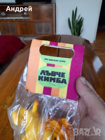 Стара играчка Лъвче Кимба, снимка 3 - Други ценни предмети - 34852656