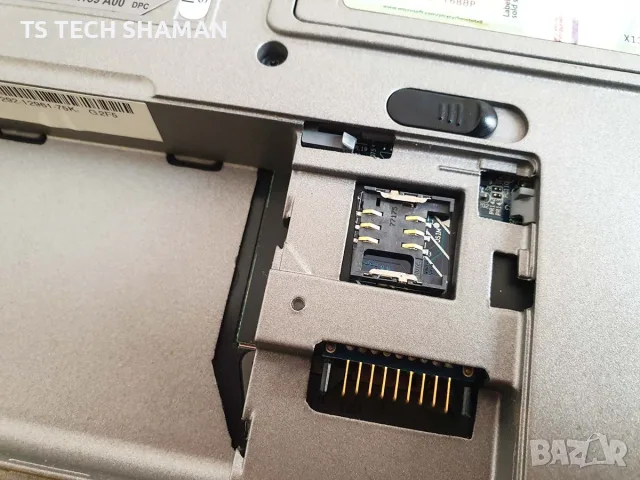 ⭐Продавам уникален ретро лаптоп HP Dell Latitude D620 с Windows XP и РАБОТЕЩ сериен порт COM1⭐, снимка 12 - Антикварни и старинни предмети - 56131957