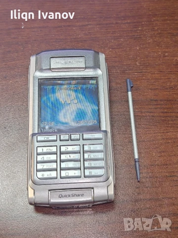 Продавам Sony Ericsson P910i, снимка 6 - Sony Ericsson - 51009925
