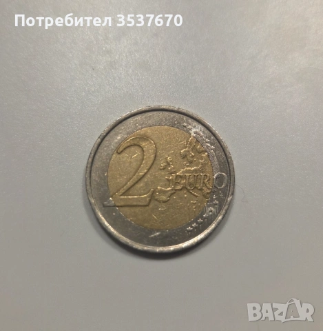 2 ЕВРО Испания 2008 крал Хуан Карлос I, снимка 2 - Нумизматика и бонистика - 53400090