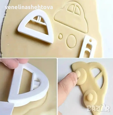 Резци резец кола две части фондан декорация бисквитки тесто , снимка 3 - Форми - 52871435