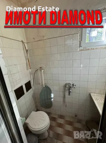 Едноетажна къща в село Златна ливада обл. Стара Загора, снимка 10 - Къщи - 47964985