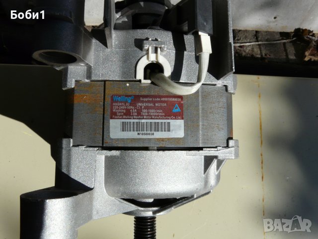 Ел. двигател за пералня, снимка 3 - Перални - 40900366