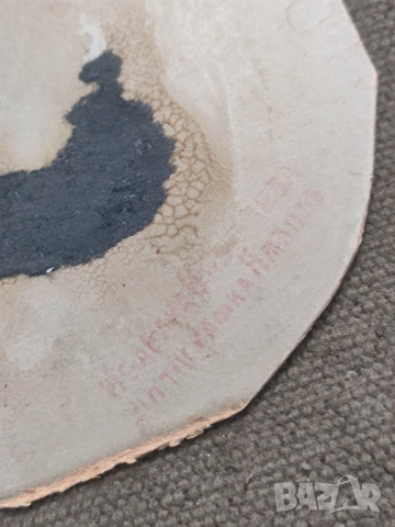 продавам стара снимка снимка фотографка Ямбол, снимка 3 - Колекции - 44730051