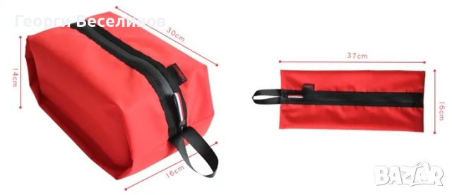 Непромокаема чанта за обувки, снимка 10 - Водни спортове - 41525433