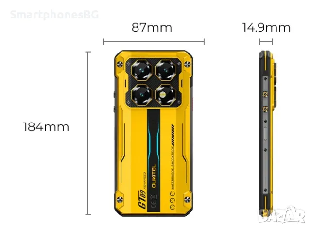 Oukitel WP60 5G 24GB RAM 256GB ROM, 7.2' екран с IP68 защита, снимка 8 - Телефони с две сим карти - 55920291