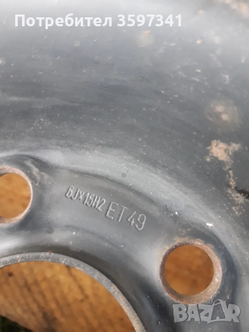 Opel 15 ки и 14 ки с Мишелин 175/80/14, снимка 8 - Гуми и джанти - 52978270