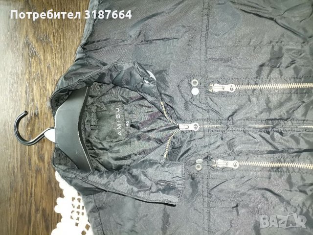 Дамски якета , снимка 9 - Якета - 34841837